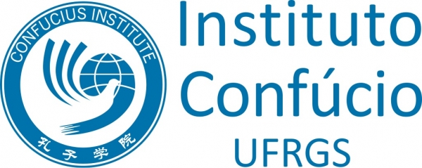 Foto de Instituto Confúcio na UFRGS